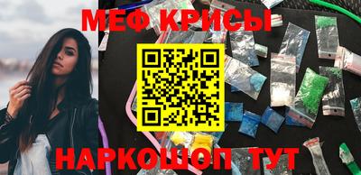 a pvp Канаш
