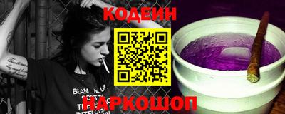 скорость mdpv Камышлов