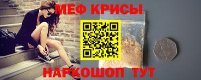 мдпв Усть-Джегута