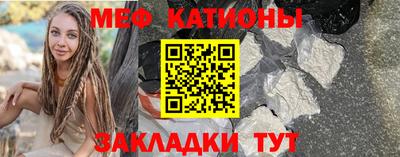 скорость mdpv Камышлов