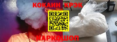 скорость mdpv Камышлов
