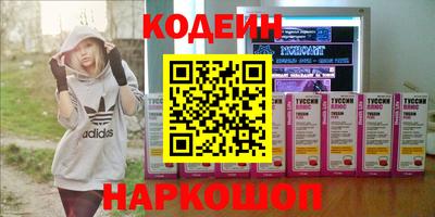 a pvp Канаш