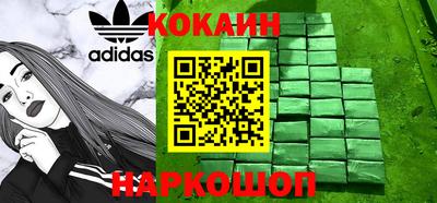 a pvp Канаш