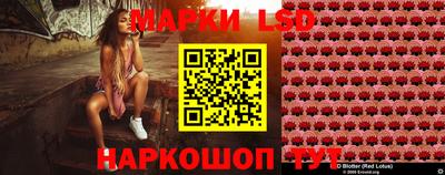a pvp Канаш