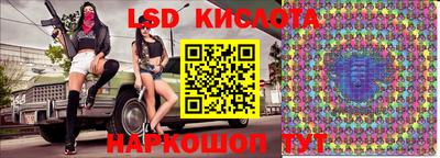 a pvp Канаш