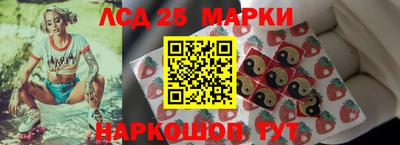 a pvp Канаш