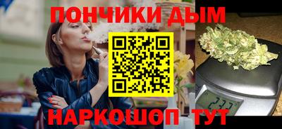 скорость mdpv Камышлов