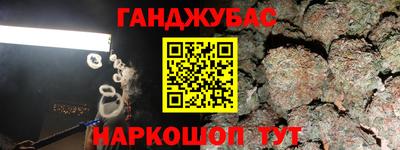 a pvp Канаш