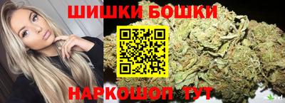 MESCALINE Кандалакша