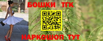 MESCALINE Кандалакша