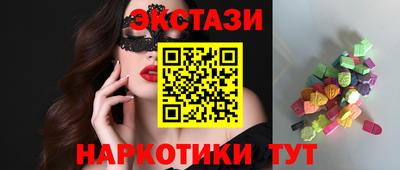 a pvp Канаш