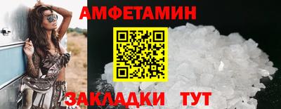 скорость mdpv Камышлов