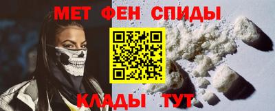 скорость mdpv Камышлов