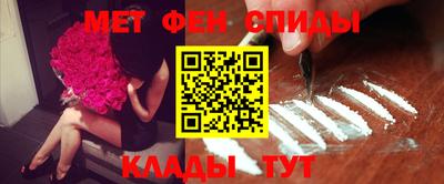 a pvp Канаш