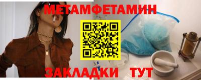 гашиш Усть-Илимск