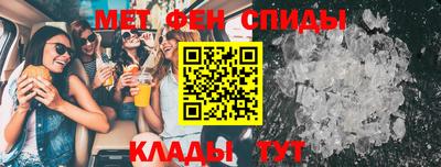 a pvp Канаш