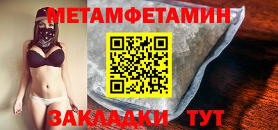 a pvp Канаш