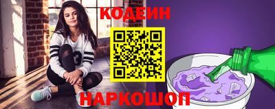скорость mdpv Камышлов