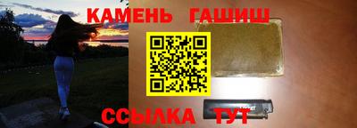 MESCALINE Кандалакша
