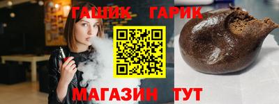 a pvp Канаш