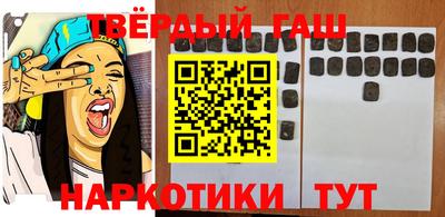a pvp Канаш