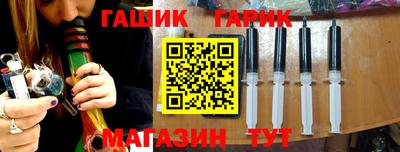 MESCALINE Кандалакша