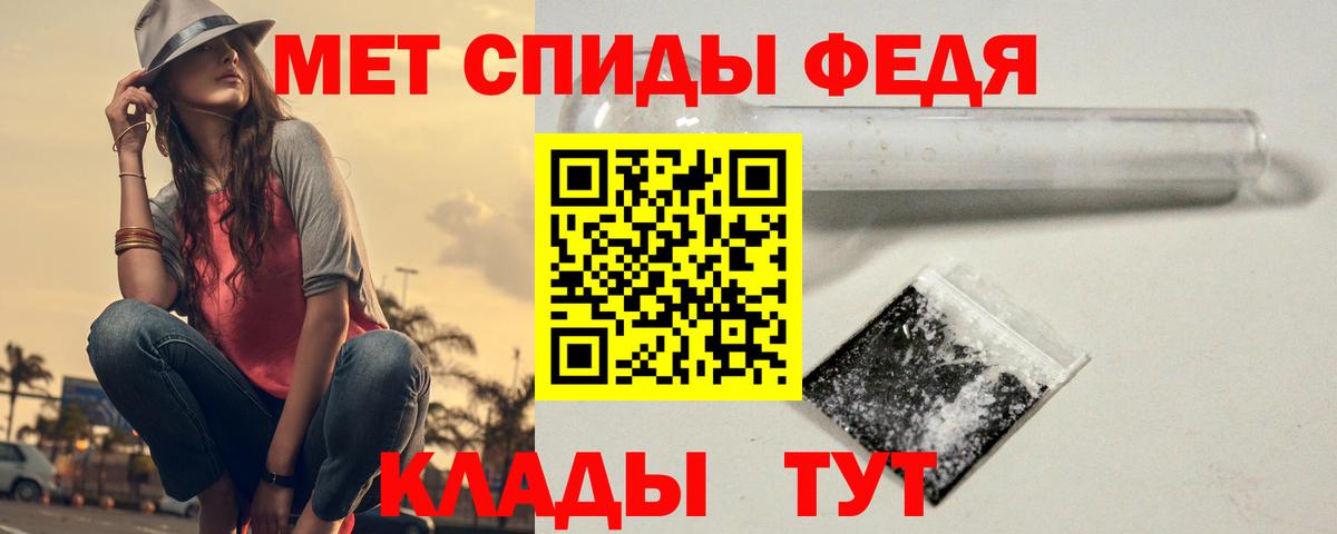 Гашиш  Моздок  КОКАИН  A-PVP СК кристаллы  Бошки Шишки  Меф МЯУ МЯУ кристаллы  Вход с VPN 